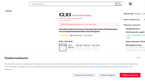 AliExpress - Kick Stand Pad