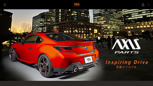 Axis Parts - NISSAN FAIRLADY Z Accessories