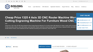 BOGONG - 1325 4 Axis 3D CNC Router Machine