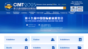 CIMT2025 - International Machine Tool Exhibition