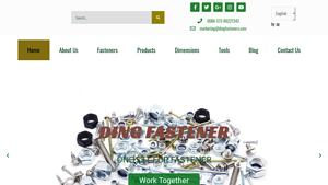 Ding Fastener - Nuts, Bolts & Screws Supply