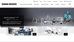 DMG MORI - Advanced Machining Solutions