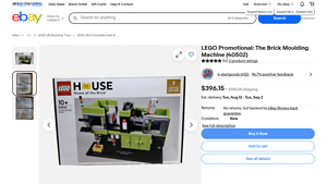 LEGO - Lego House Promotional Set