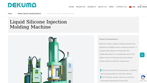 Dekuma - Liquid Silicone Injection Molding Machine