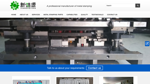 Xinhongyuan - Metal Stampings & Fabrication