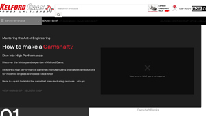 Kelford Cams - High-Performance Camshafts