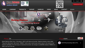 Eastar Machine Tools - Slotting Machines