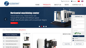 LZCN - BK5018 CNC Slotting Machine