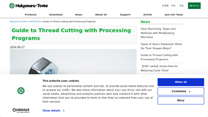 Nakamura-Tome - Precision Machining Solutions