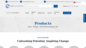 Ning E-Plastics - POM Sheets and Rods