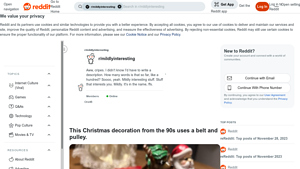 Reddit - 90s Christmas Decoration