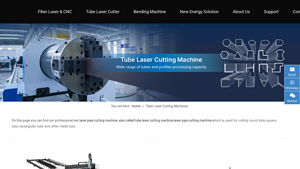 SFCNC - Tube Laser Cutting Machines
