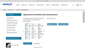 ZHJ - High-Precision Metal Stamping