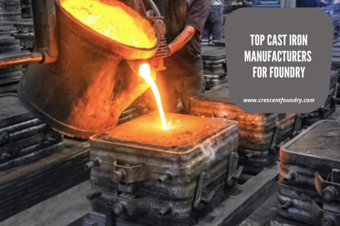 cast steel foundries