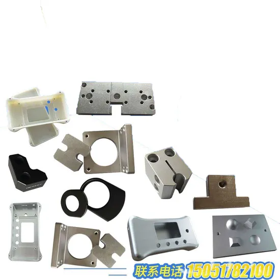 china custom aluminum parts