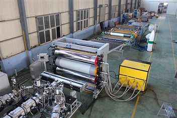 chrome plastic sheet