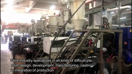 chrome plastic sheet