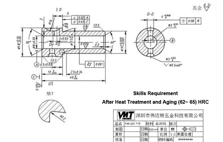cnc machine drawings