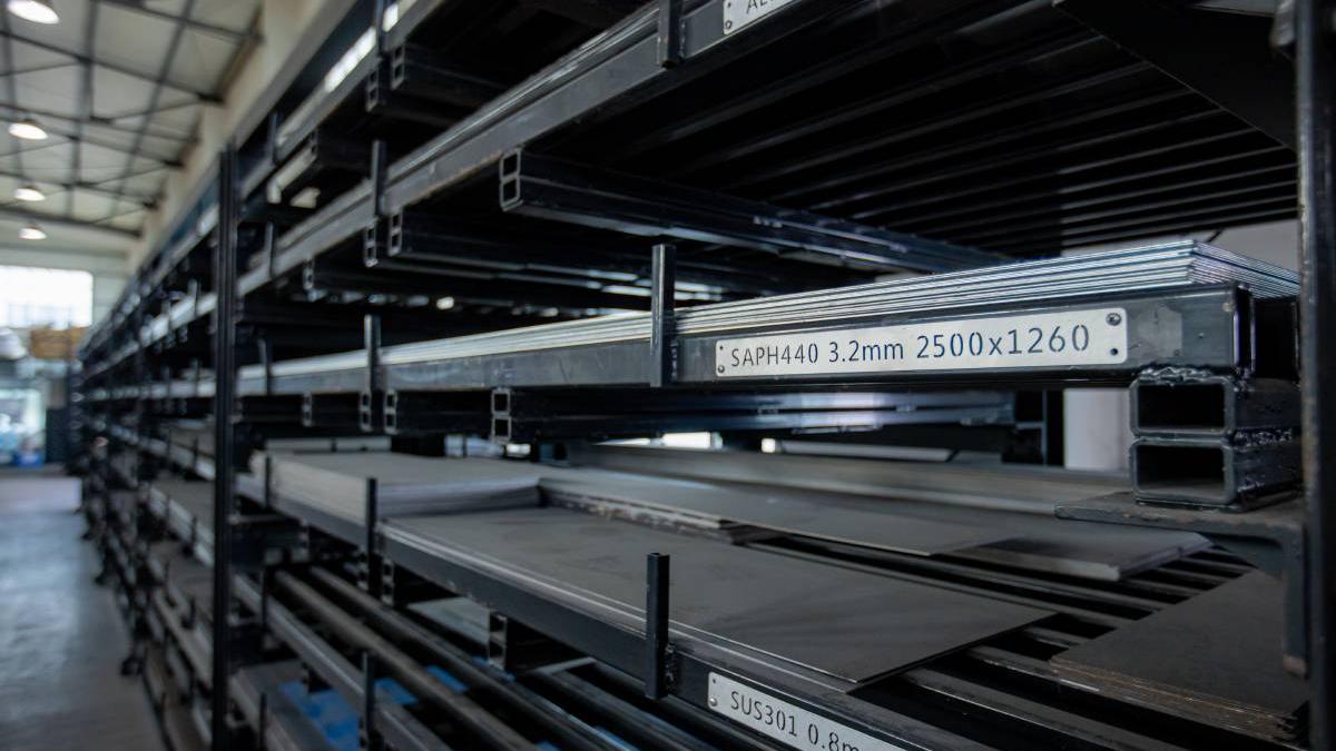 material of sheet metal